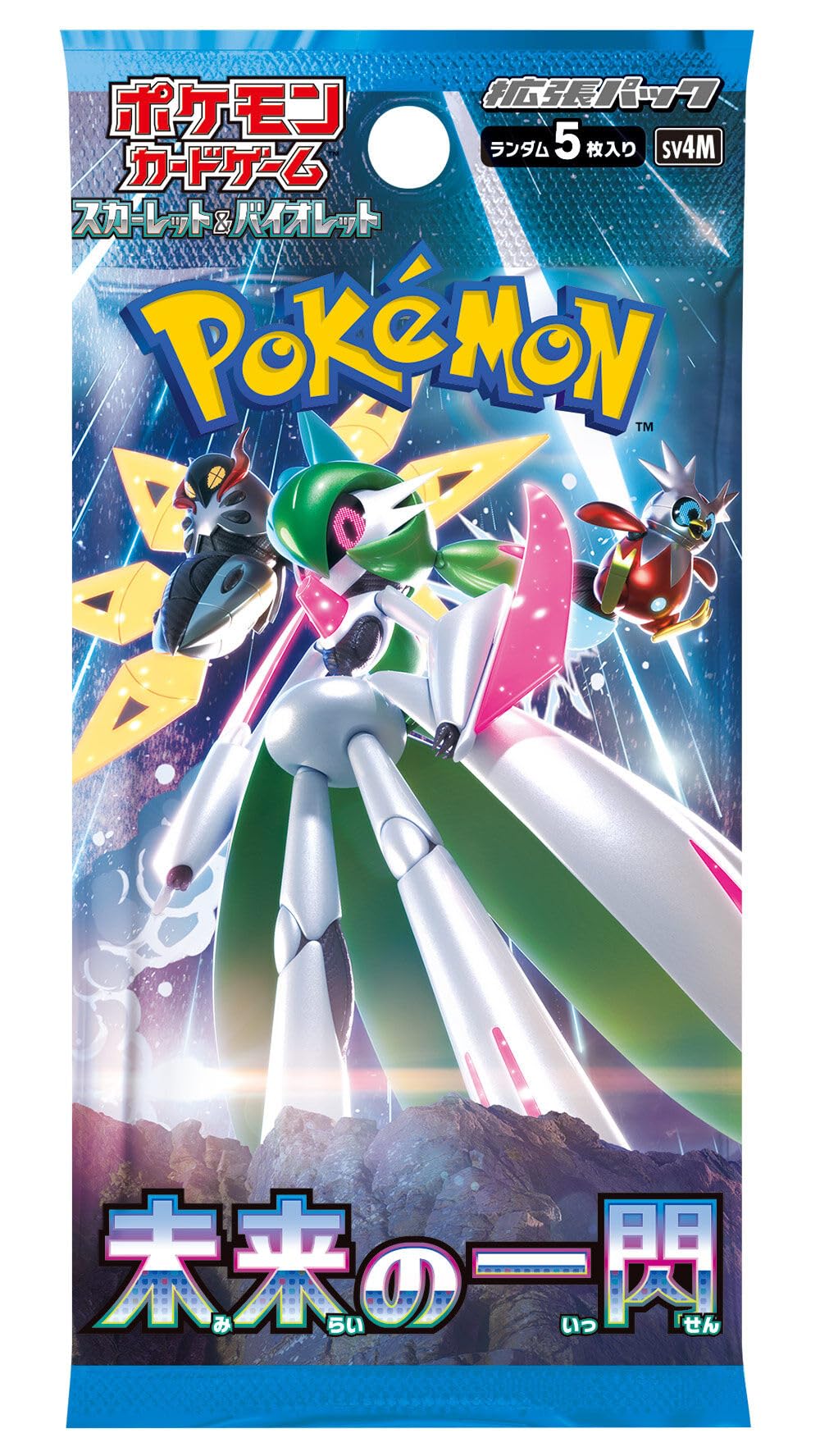 Pokémon Future Flash Booster pack - Japanese