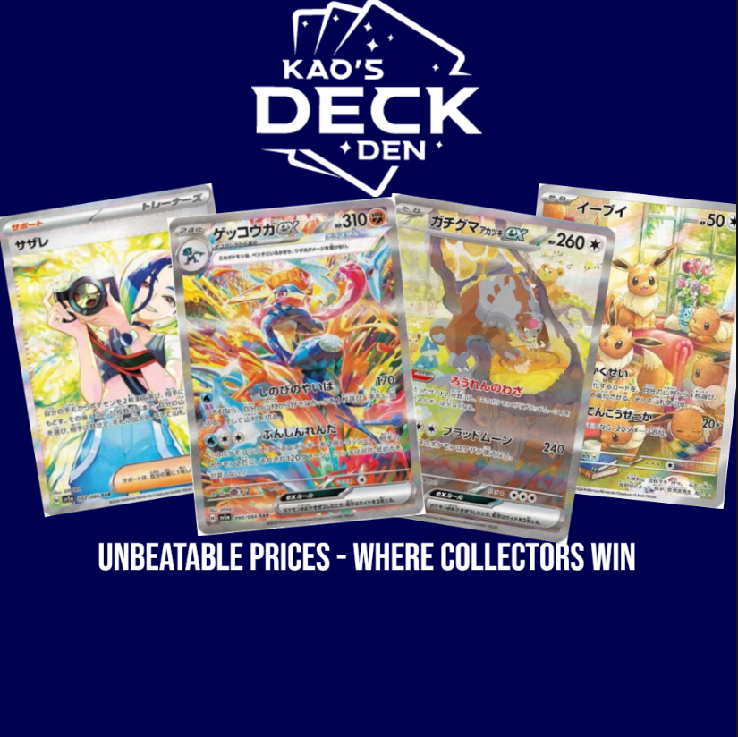Pokémon Crimson Haze Booster Box - Japanese