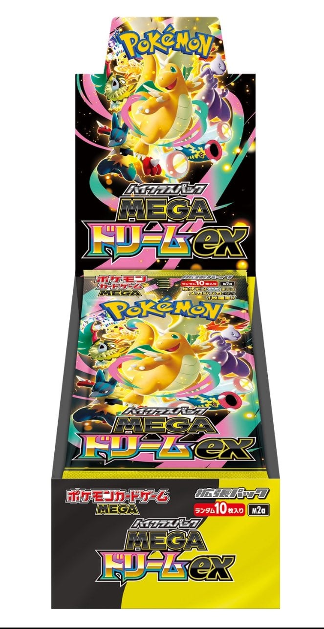 Pokémon MEGA Dream EX Booster Box - Japanese