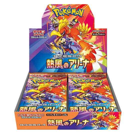 Pokémon Heat Wave Arena Booster Box - Japanese
