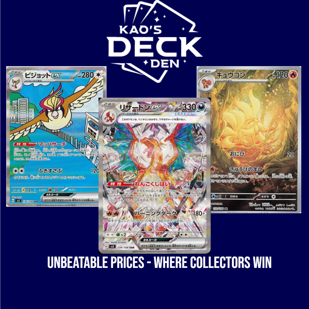 Pokémon Ruler of the Black Flame Booster Box - Japanese