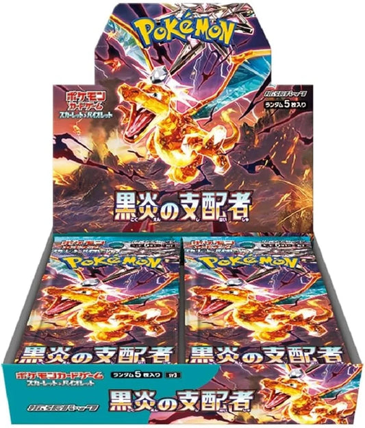 Pokémon Ruler of the Black Flame Booster Box -  Japanese