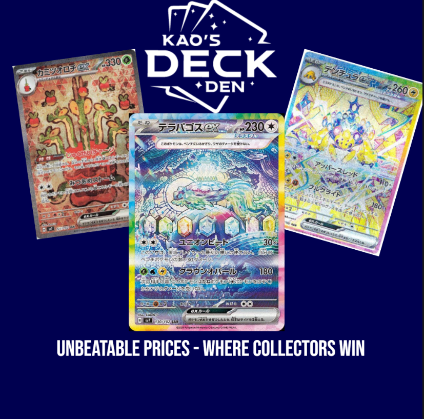 Pokémon Stella Miracle Booster Box - Japanese