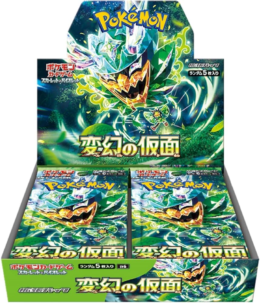 Pokémon Mask of Change Booster Box - Japanese