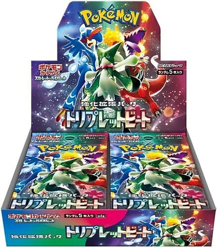 Pokémon Triplet Beat Booster Box - Japanese