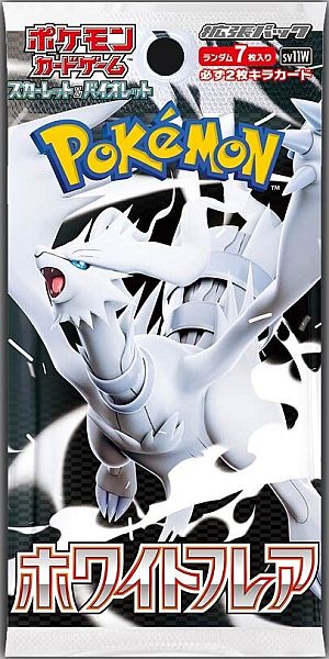 Pokemon White Flare Booster pack - Japanese