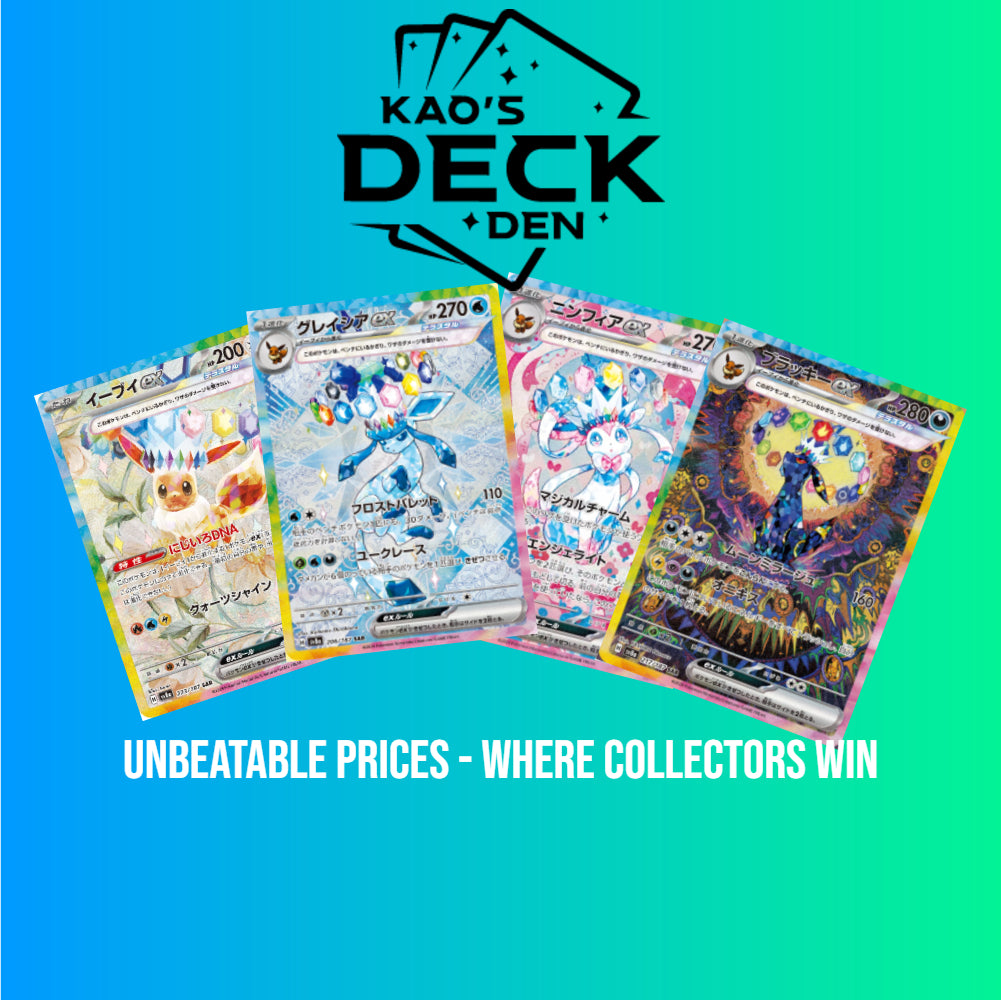Pokémon Terastal Festival Booster box - Japanese