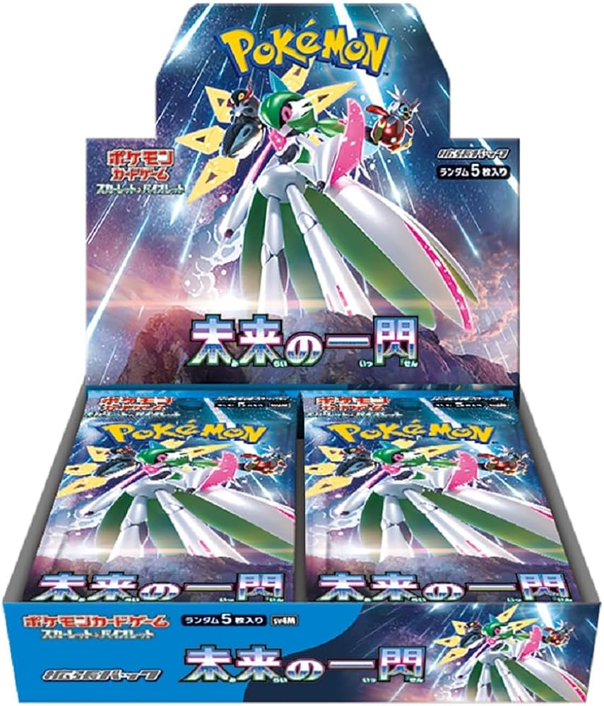 Pokémon Future Flash Booster Box -  Japanese