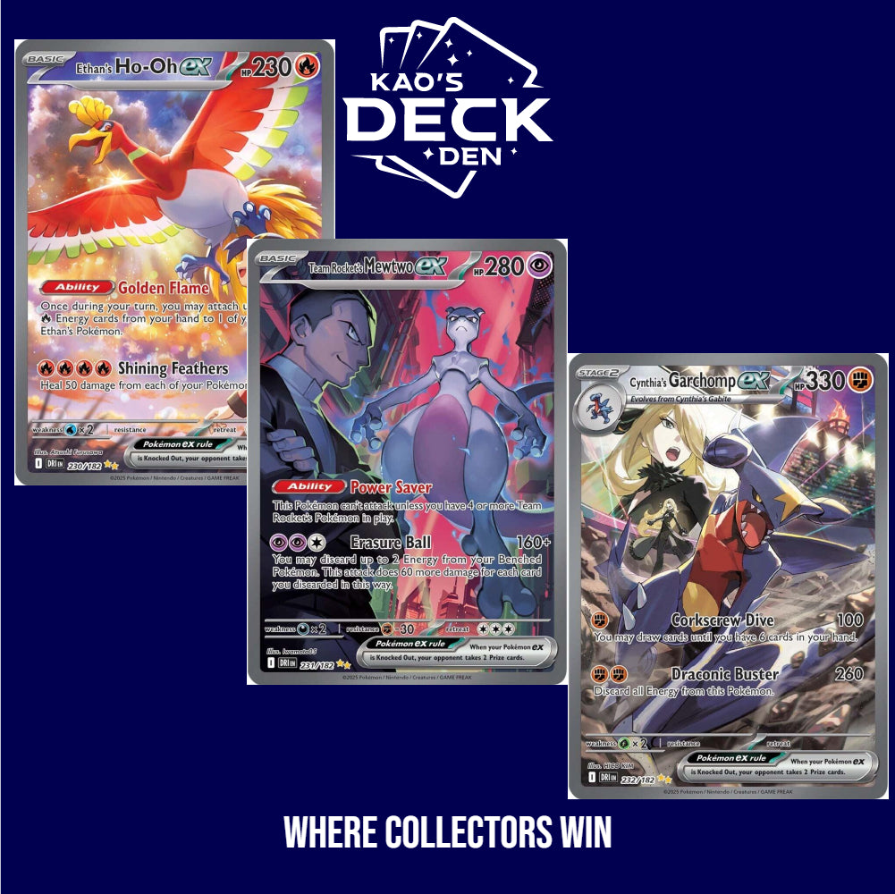 Pokemon Destined Rivals Elite Trainer Box - English