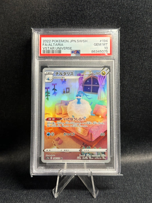 Altaria s12a #194 PSA 10