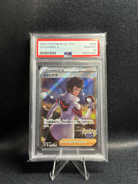 Candela s10b #80 PSA 10