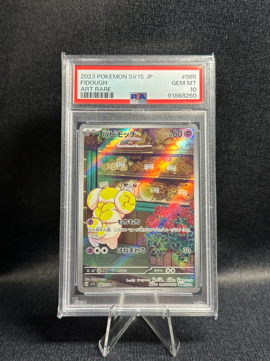 Fidough sv1S #085 PSA 10