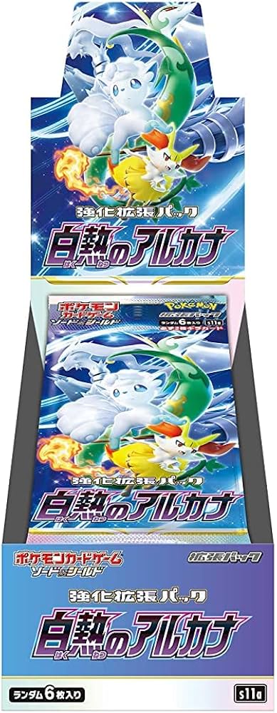 Pokémon Incandescent Arcana Booster Box - Japanese