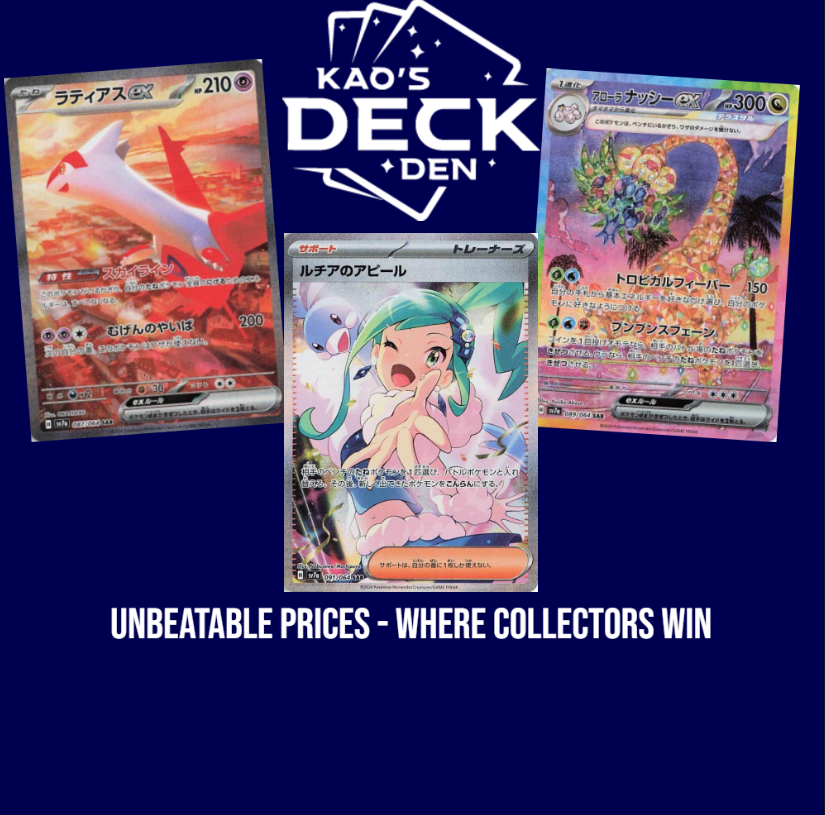 Pokémon Paradise Dragona Booster Box - Japanese