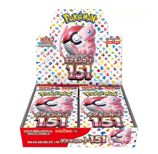 Pokemon Card 151 SV2a Booster Box – Japanese