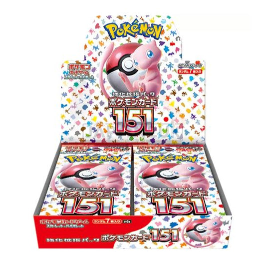 Pokemon Card 151 SV2a Booster Box – Japanese