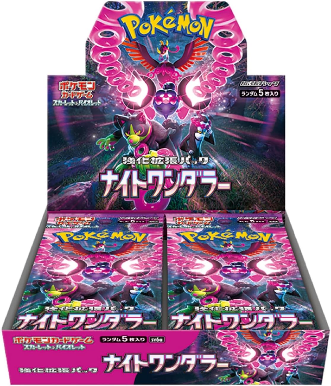 Pokemon Night wanderer Booster Box - Japanese