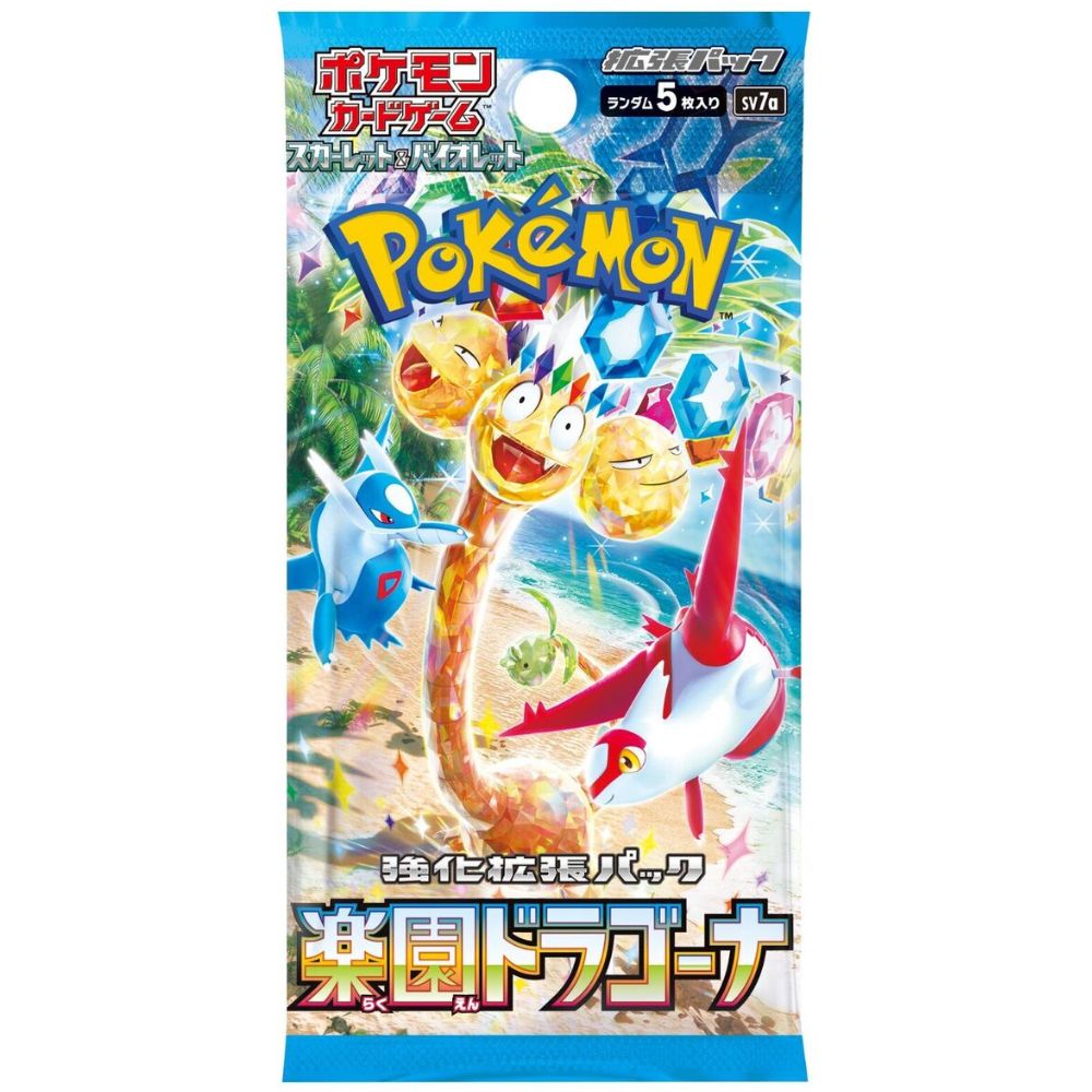 Pokémon Paradise Dragona Booster pack - Japanese