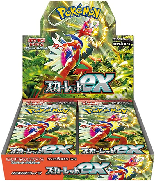 Pokémon Scarlet EX Booster Box - Japanese