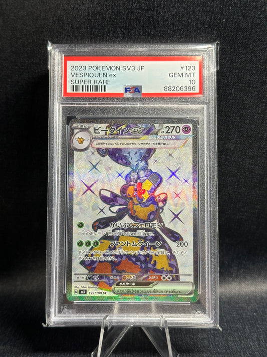 Vespiquen ex SV3 #123 PSA 10