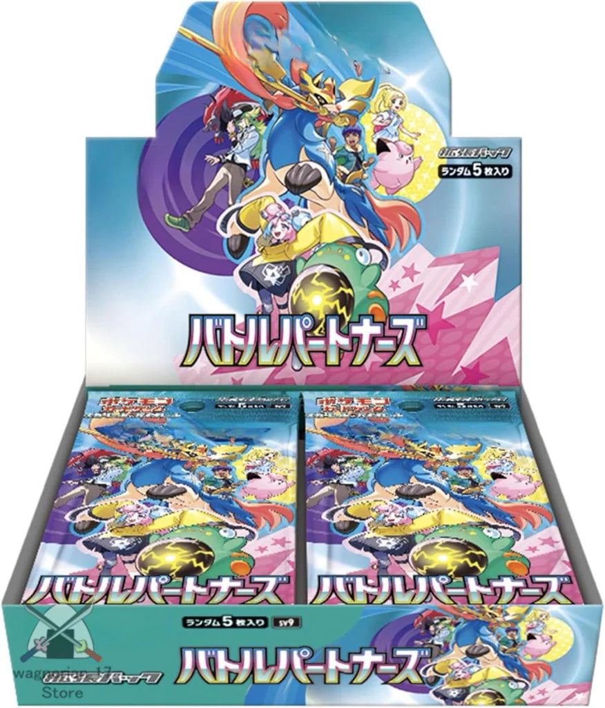 Pokemon Battle Partners SV9 Booster Box - Japanese