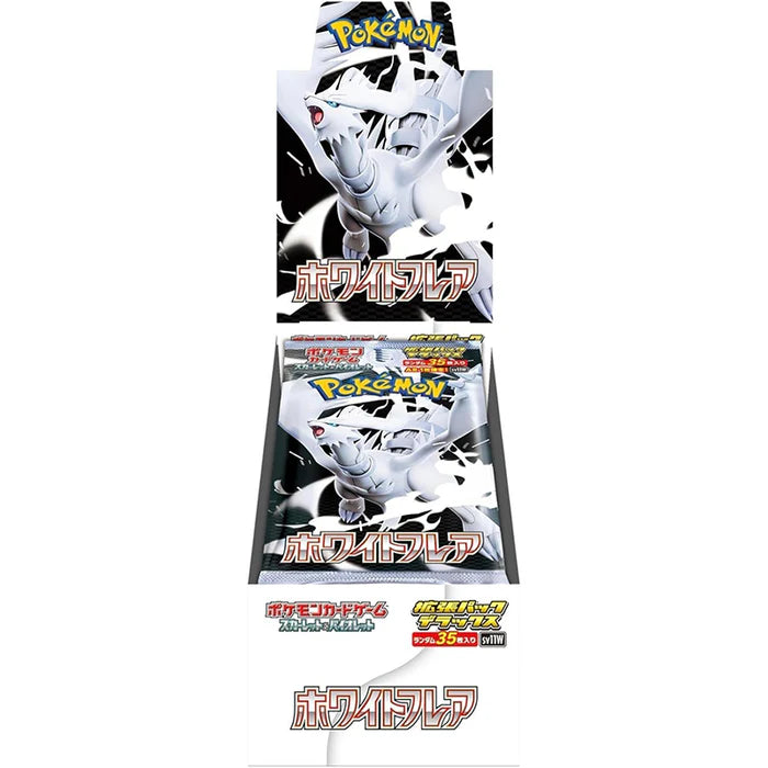 [Pre-order] Pokemon White Flare DELUXE Booster Box - Japanese