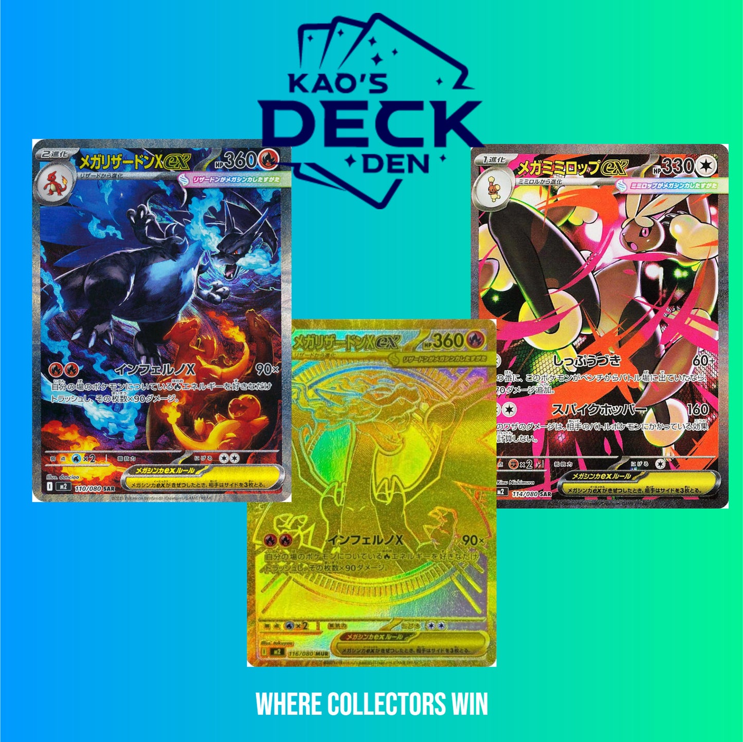 Pokémon Inferno X Booster box - Japanese