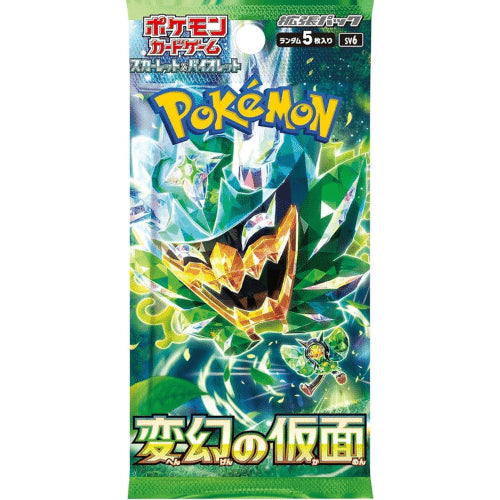 Pokémon Mask of Change Booster pack - Japanese