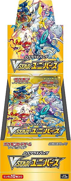 Pokémon VSTAR-universe Booster Box - Japanese