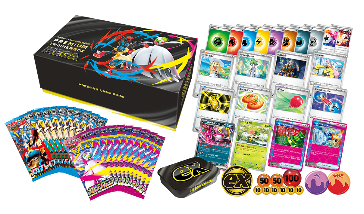 Pokémon MEGA Premium Trainer Box - Japanese