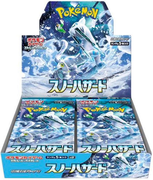 Pokémon Snow Hazard Booster Box - Japanese