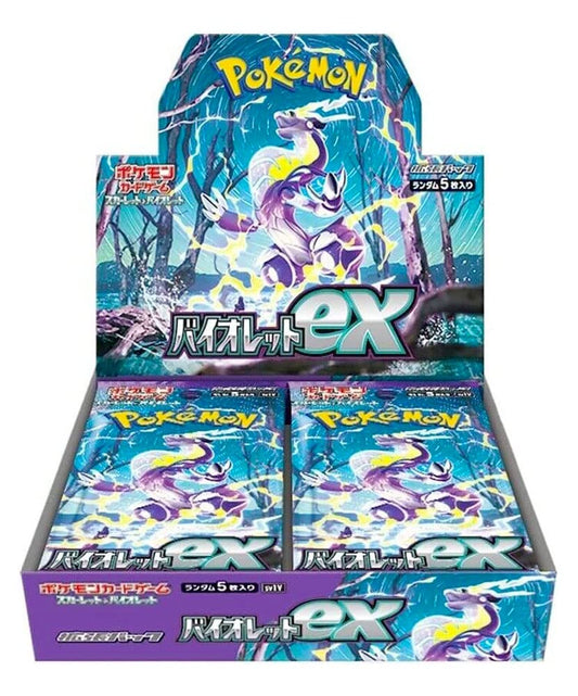 Pokémon Violet EX Booster Box - Japanese